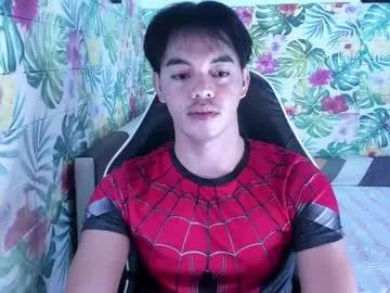 crazyasiancum from Chaturbate is Freechat