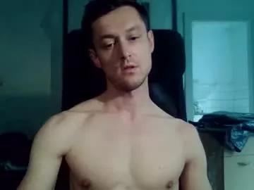 curtisblack251 from Chaturbate is Freechat