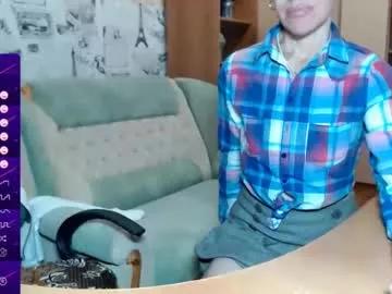 cute_lion_ from Chaturbate is Freechat