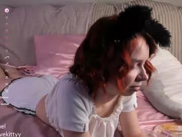 cute_olesia from Chaturbate is Freechat