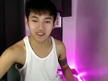 cuteasiancock98 from Chaturbate is Freechat