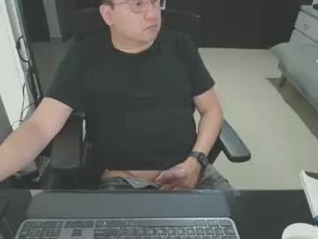 danielomx from Chaturbate is Freechat