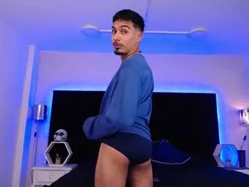 dante_thompson1 from Chaturbate is Freechat