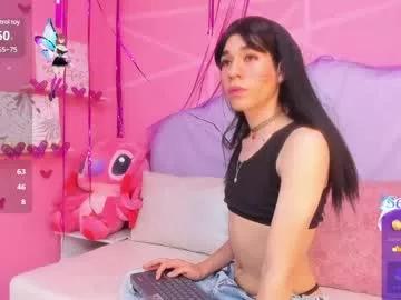 daripqueen from Chaturbate is Freechat