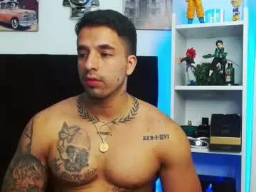 darius_phoenix from Chaturbate is Freechat