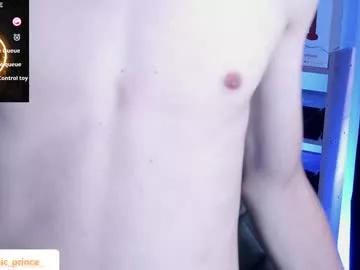 dominicprince from Chaturbate is Freechat