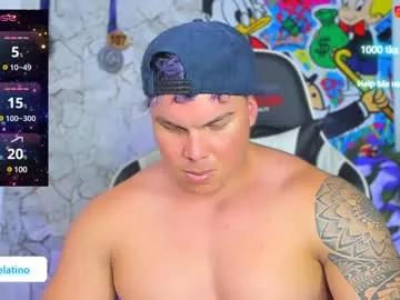 drake_xion1 from Chaturbate is Freechat