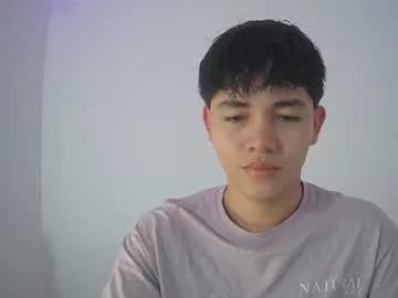 dylan_kim from Chaturbate is Freechat