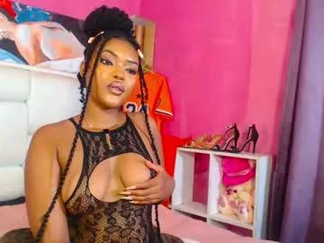 ebonysmilz from Chaturbate is Freechat