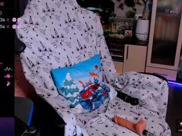 elfos_dream from Chaturbate is Freechat