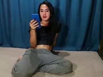 emarie91 from Chaturbate is Freechat