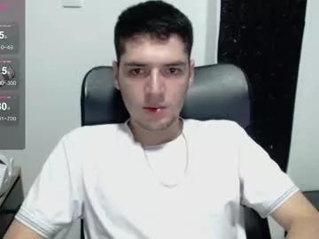 emilionavarroz from Chaturbate is Freechat