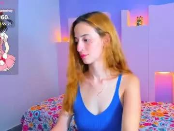 emilywillis7 from Chaturbate is Freechat