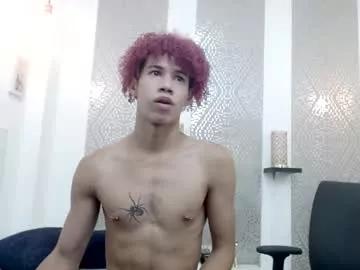 erick_zhimerman from Chaturbate is Freechat