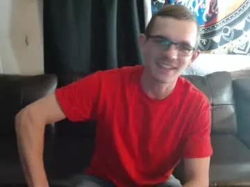 ethansxxx from Chaturbate is Freechat