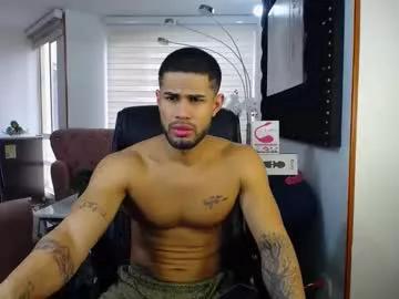 fabilatindick20 from Chaturbate is Freechat