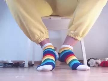 foot_goddes_ from Chaturbate is Freechat