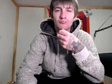 harddick19966 from Chaturbate is Freechat