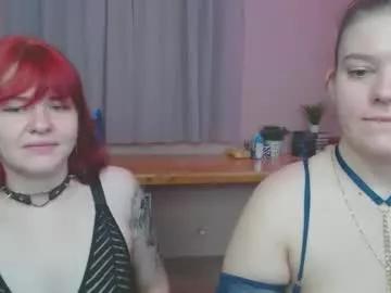 inked_venus from Chaturbate is Freechat