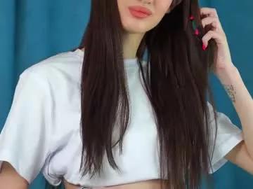 ivetadream from Chaturbate is Freechat