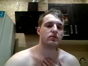 johny_hurdman27 from Chaturbate is Freechat