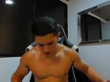 julian_wallace from Chaturbate is Freechat