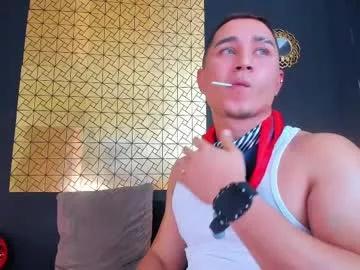 julianlatino1 from Chaturbate is Freechat