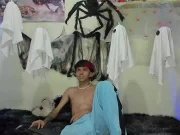 justine_ad from Chaturbate is Freechat