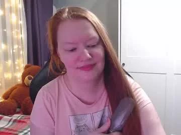 lady_inari from Chaturbate is Freechat