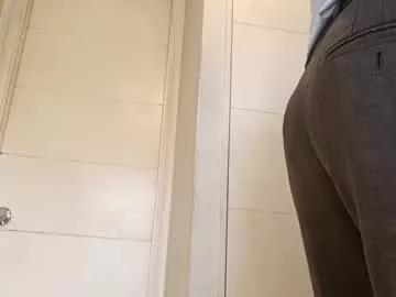 latinbigcock_69 from Chaturbate is Freechat