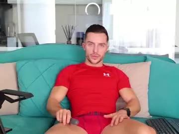 lexin25 from Chaturbate is Freechat