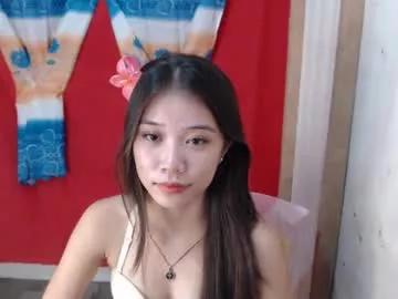 lovely_amara18 from Chaturbate is Freechat