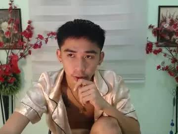 lovercumboix from Chaturbate is Freechat