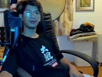 lovinglifeasian from Chaturbate is Freechat