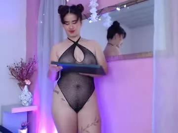 lucy_gh from Chaturbate is Freechat