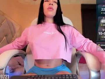 marcela_davila1 from Chaturbate is Freechat