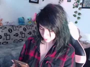 mary_janness from Chaturbate is Freechat