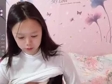 mary_uu from Chaturbate is Freechat