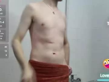 maskbaby2 from Chaturbate is Freechat