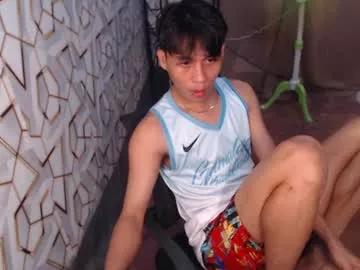 mastercockike0701 from Chaturbate is Freechat