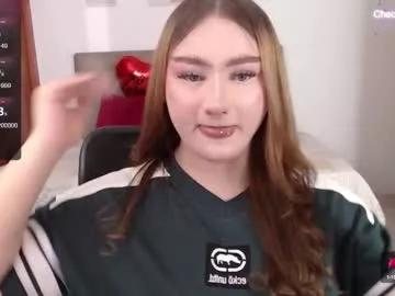 miley_baker from Chaturbate is Freechat