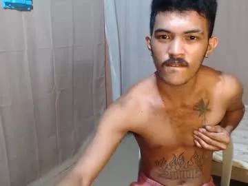 morino_hardfucker777 from Chaturbate is Freechat