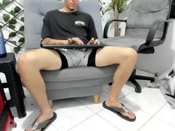 mr_wood490309 from Chaturbate is Freechat