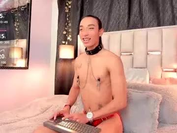 nathan_smithh from Chaturbate is Freechat