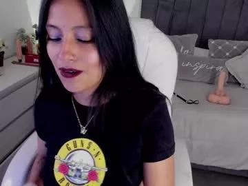 norem_cute from Chaturbate is Freechat