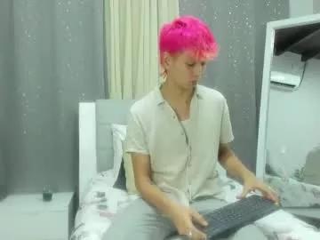 novaybrian from Chaturbate is Freechat