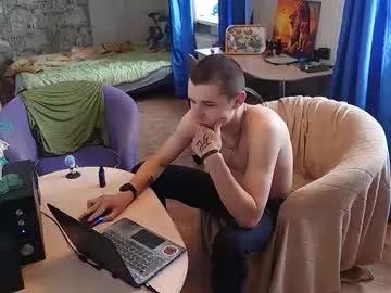 outranner from Chaturbate is Freechat