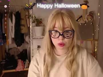 pascalinechill from Chaturbate is Freechat