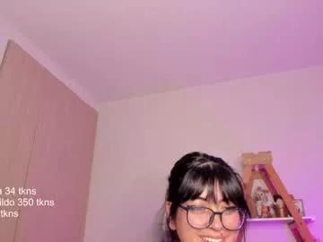 perfect__ana from Chaturbate is Freechat