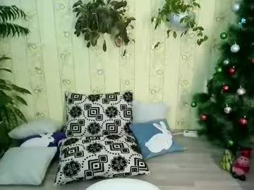 pink_light from Chaturbate is Freechat